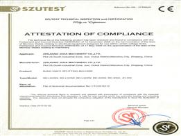 CE Certificate Of Band Knife Splitting Machines