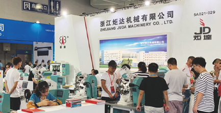 ZHEJIANG JUDA MACHINERY CO.,LTD.